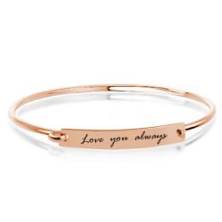 Rose Gold Bar Bracelet