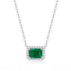 Halo Emerald Pendant Necklace