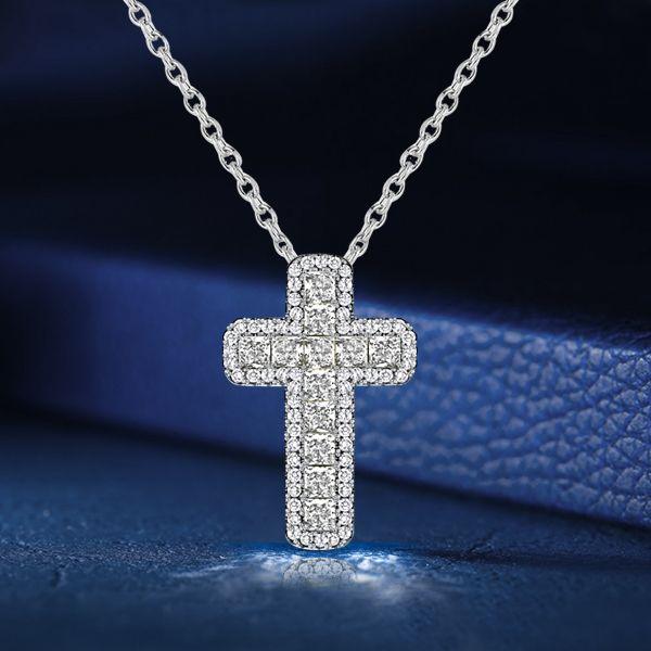 Timeless Elegance: Discover the Meaning and Beauty of the Cross Necklace